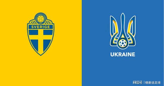 瑞典队vs乌克兰队比分预测 - 先看瑞典队vs乌克兰队比分预测大角球