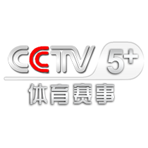电视直播cctv5 - 先看手机看电视直播cctv5