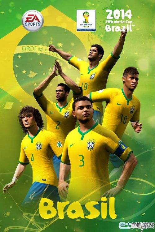 巴西足球队 - 先看巴西足球队叫什么