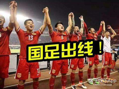 中国足球图片 - 先看中国足球图片搞笑动态