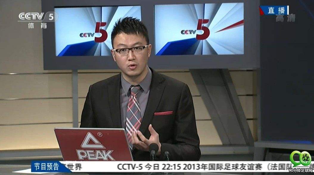 cctv5重播 - 先看CCTV5重播女排