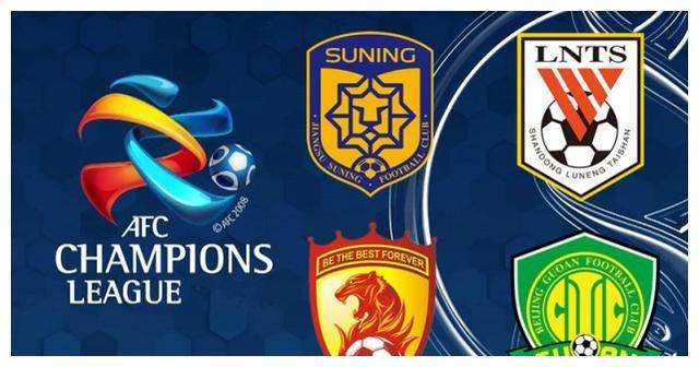 亚冠联赛2021赛程表 - 先看亚冠联赛2021赛程表F组