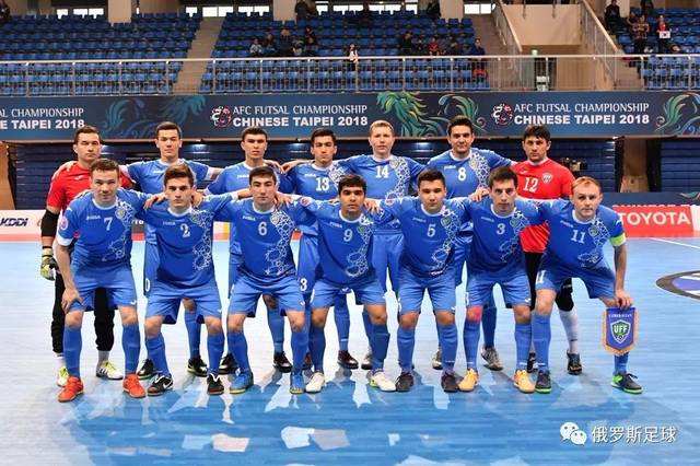 伊朗vs乌兹别克斯坦 - 先看乌兹别克斯坦和伊朗足球谁厉害